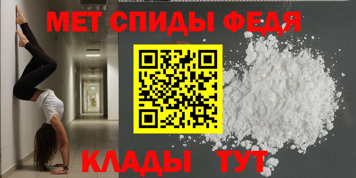 гидра маркетплейс  АМФЕТАМИН VHQ  Амфетамин  Вход с VPN  Димитровград  АМФ 