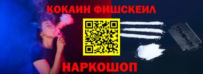 герыч Балашиха