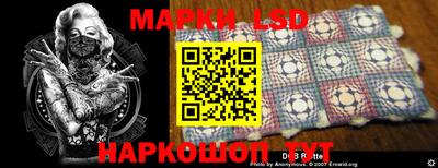 марихуана Балаково