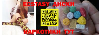 герыч Балашиха