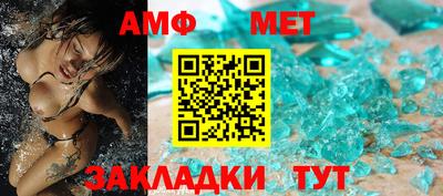 марихуана Балаково