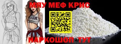 марихуана Балаково