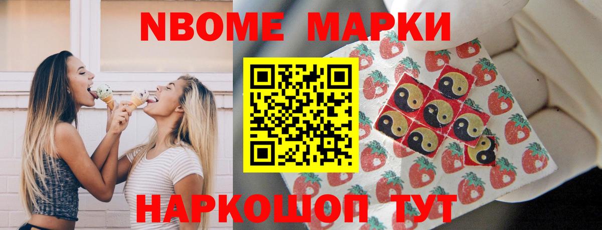 Лсд 25 экстази кислота Димитровград